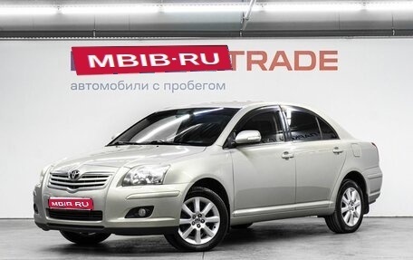Toyota Avensis III рестайлинг, 2008 год, 1 030 000 рублей, 1 фотография