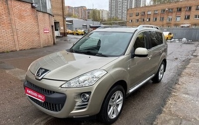 Peugeot 4007, 2009 год, 1 200 000 рублей, 1 фотография