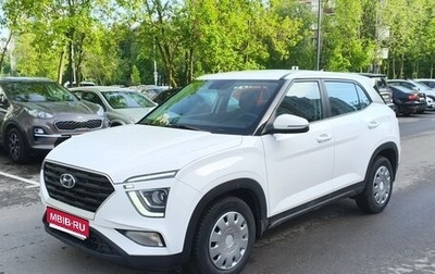 Hyundai Creta, 2021 год, 1 800 000 рублей, 1 фотография