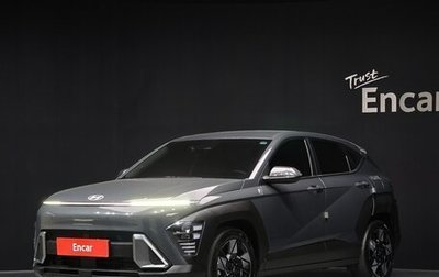 Hyundai Kona, 2023 год, 1 893 040 рублей, 1 фотография