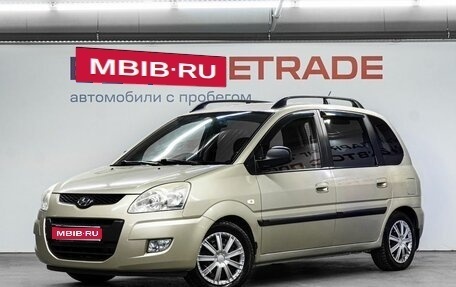 Hyundai Matrix I рестайлинг, 2008 год, 534 000 рублей, 1 фотография