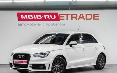 Audi A1, 2012 год, 1 390 000 рублей, 1 фотография