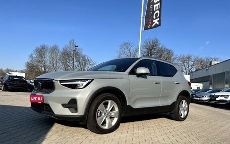 Volvo XC40 I, 2023 год, 2 980 873 рублей, 1 фотография
