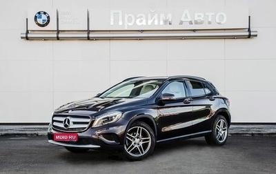 Mercedes-Benz GLA, 2014 год, 1 850 000 рублей, 1 фотография
