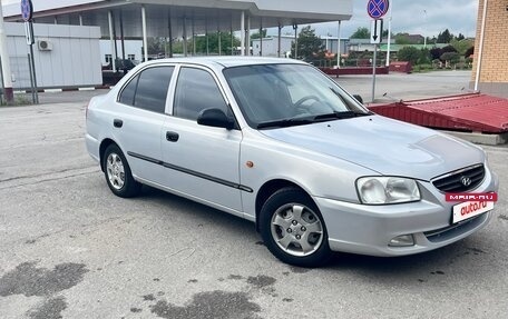 Hyundai Accent III, 2008 год, 420 000 рублей, 6 фотография