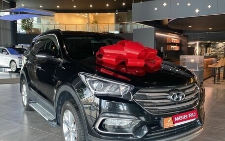 Hyundai Santa Fe III рестайлинг, 2016 год, 2 129 000 рублей, 1 фотография