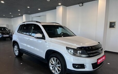 Volkswagen Tiguan I, 2015 год, 1 550 000 рублей, 1 фотография