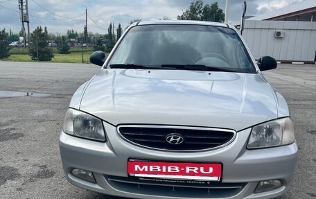 Hyundai Accent III, 2008 год, 420 000 рублей, 4 фотография