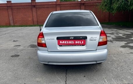 Hyundai Accent III, 2008 год, 420 000 рублей, 7 фотография