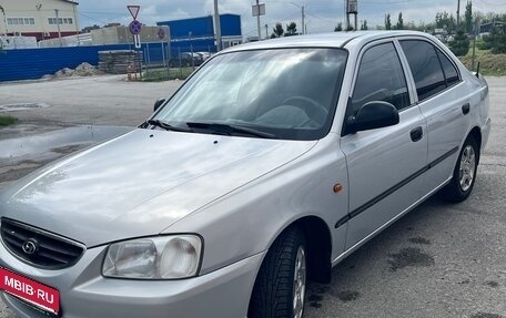 Hyundai Accent III, 2008 год, 420 000 рублей, 5 фотография
