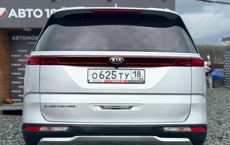 KIA Carnival, 2020 год, 3 450 000 рублей, 6 фотография