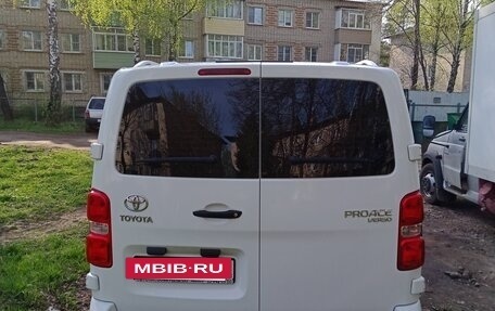 Toyota ProAce II, 2020 год, 2 790 000 рублей, 5 фотография
