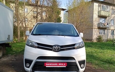 Toyota ProAce II, 2020 год, 2 790 000 рублей, 2 фотография