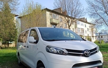 Toyota ProAce II, 2020 год, 2 790 000 рублей, 3 фотография