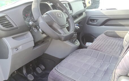 Toyota ProAce II, 2020 год, 2 790 000 рублей, 8 фотография
