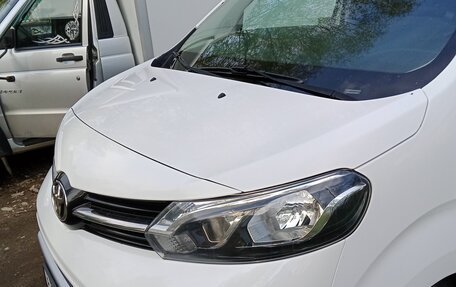 Toyota ProAce II, 2020 год, 2 790 000 рублей, 10 фотография