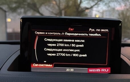 Audi RS Q3, 2014 год, 2 200 000 рублей, 5 фотография