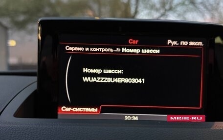 Audi RS Q3, 2014 год, 2 200 000 рублей, 6 фотография