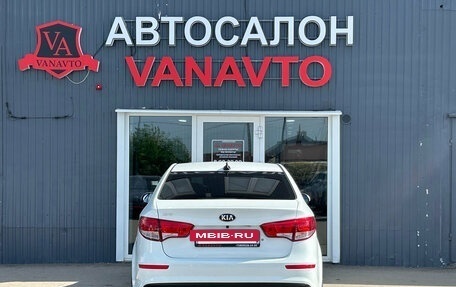 KIA Rio III рестайлинг, 2017 год, 1 235 000 рублей, 7 фотография