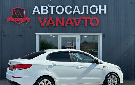 KIA Rio III рестайлинг, 2017 год, 1 235 000 рублей, 8 фотография