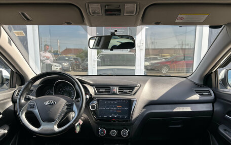 KIA Rio III рестайлинг, 2017 год, 1 235 000 рублей, 14 фотография
