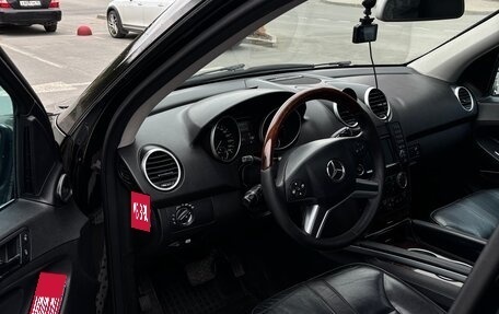 Mercedes-Benz M-Класс, 2008 год, 1 450 000 рублей, 15 фотография