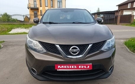 Nissan Qashqai, 2014 год, 1 100 000 рублей, 6 фотография