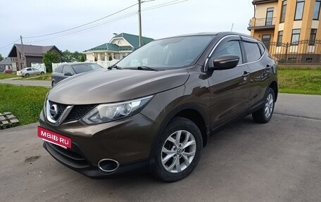 Nissan Qashqai, 2014 год, 1 100 000 рублей, 8 фотография