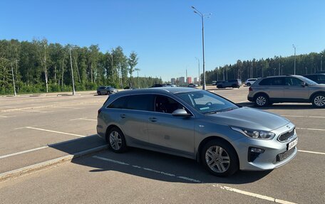KIA cee'd III, 2020 год, 1 850 000 рублей, 4 фотография