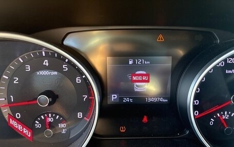 KIA cee'd III, 2020 год, 1 850 000 рублей, 8 фотография