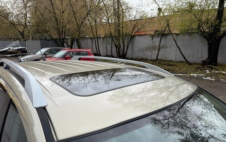Peugeot 4007, 2009 год, 1 200 000 рублей, 9 фотография