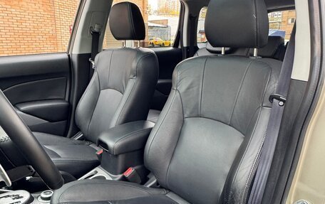 Peugeot 4007, 2009 год, 1 200 000 рублей, 12 фотография