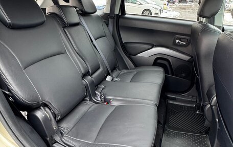 Peugeot 4007, 2009 год, 1 200 000 рублей, 25 фотография