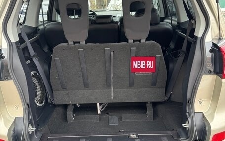 Peugeot 4007, 2009 год, 1 200 000 рублей, 30 фотография