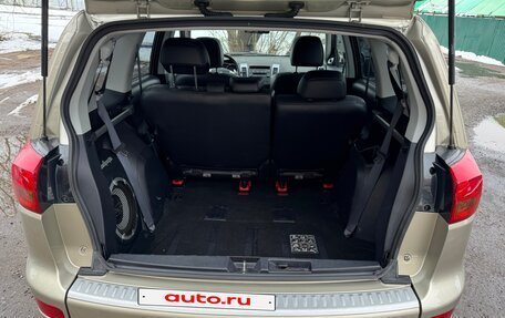 Peugeot 4007, 2009 год, 1 200 000 рублей, 34 фотография