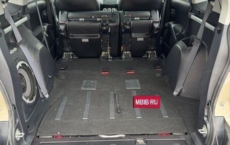 Peugeot 4007, 2009 год, 1 200 000 рублей, 33 фотография