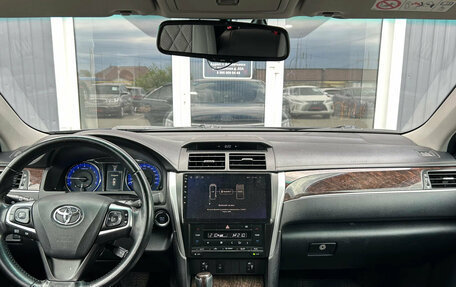 Toyota Camry, 2017 год, 2 380 000 рублей, 9 фотография