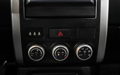 Nissan X-Trail, 2012 год, 1 499 000 рублей, 21 фотография