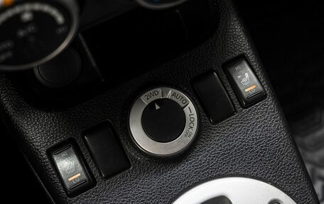 Nissan X-Trail, 2012 год, 1 499 000 рублей, 22 фотография