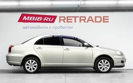 Toyota Avensis III рестайлинг, 2008 год, 1 030 000 рублей, 5 фотография