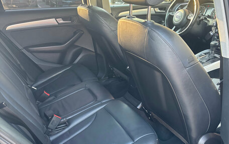 Audi Q5, 2016 год, 2 580 000 рублей, 11 фотография