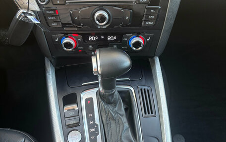 Audi Q5, 2016 год, 2 580 000 рублей, 15 фотография