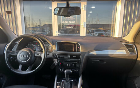 Audi Q5, 2016 год, 2 580 000 рублей, 13 фотография