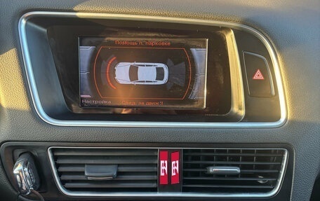 Audi Q5, 2016 год, 2 580 000 рублей, 16 фотография