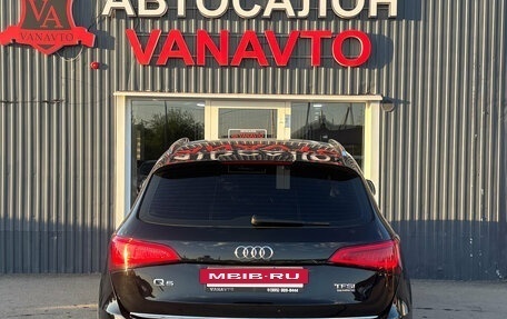 Audi Q5, 2016 год, 2 580 000 рублей, 7 фотография