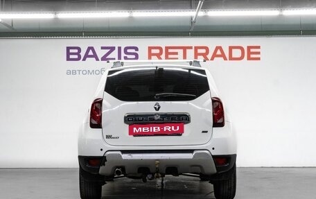 Renault Duster I рестайлинг, 2015 год, 1 089 000 рублей, 7 фотография