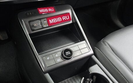 Hyundai Kona, 2023 год, 1 893 040 рублей, 16 фотография