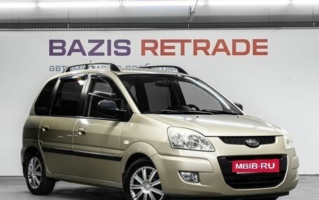 Hyundai Matrix I рестайлинг, 2008 год, 534 000 рублей, 4 фотография