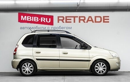 Hyundai Matrix I рестайлинг, 2008 год, 534 000 рублей, 5 фотография