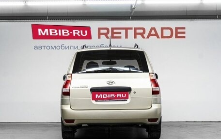 Hyundai Matrix I рестайлинг, 2008 год, 534 000 рублей, 7 фотография